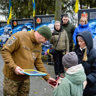 Драгуша Роман нагорода