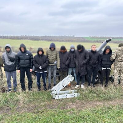 дробина ухилянти