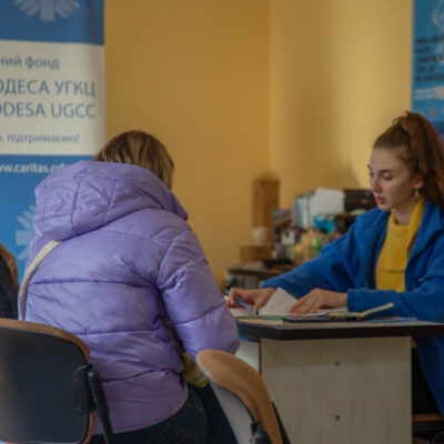 дрова Картиас