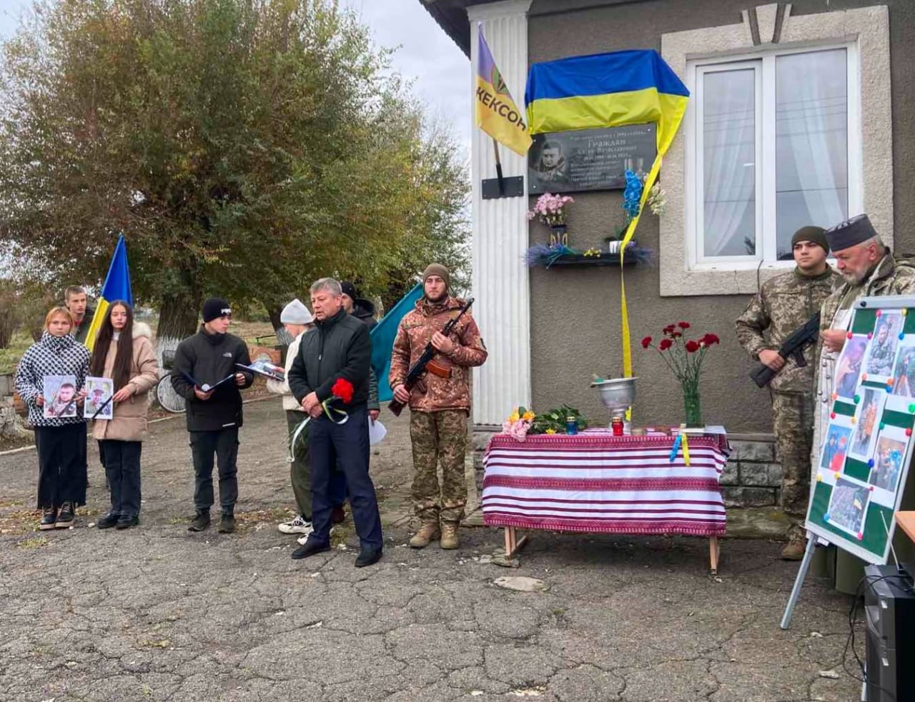 Дроздов Руслан
