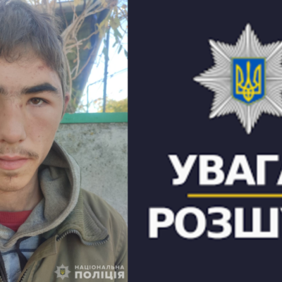 Іван Ніколов