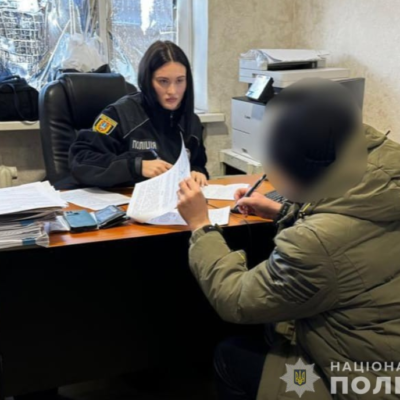 Ізмаїл дитяча порнографія