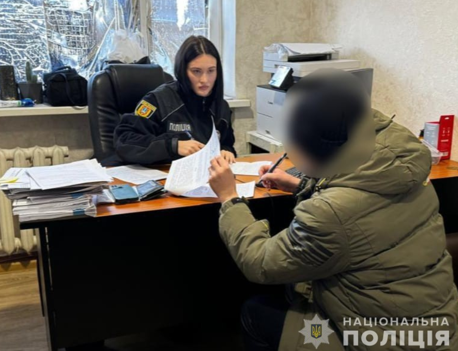 Ізмаїл дитяча порнографія