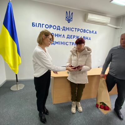 Кондратюк Євгеній