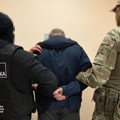 кріт російська розвідка