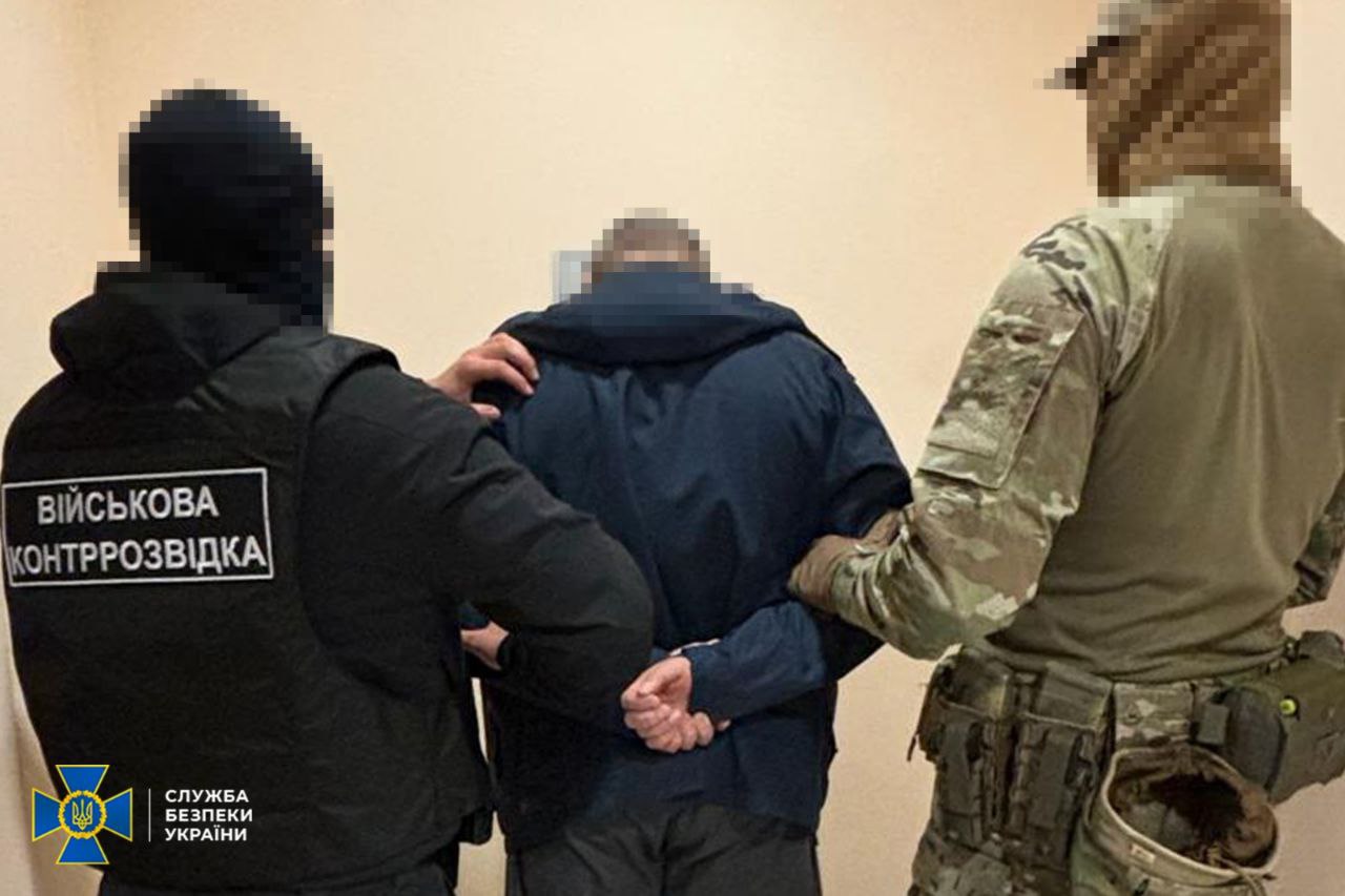 кріт російська розвідка