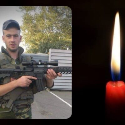 Куманецький Валерій