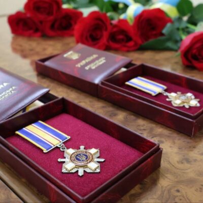 нагороди посмертно