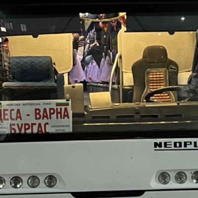 Орлівка кокаїн