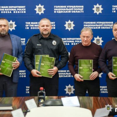Поліцейський офіцер громади