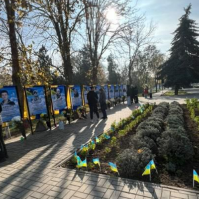 Рені Алея слави