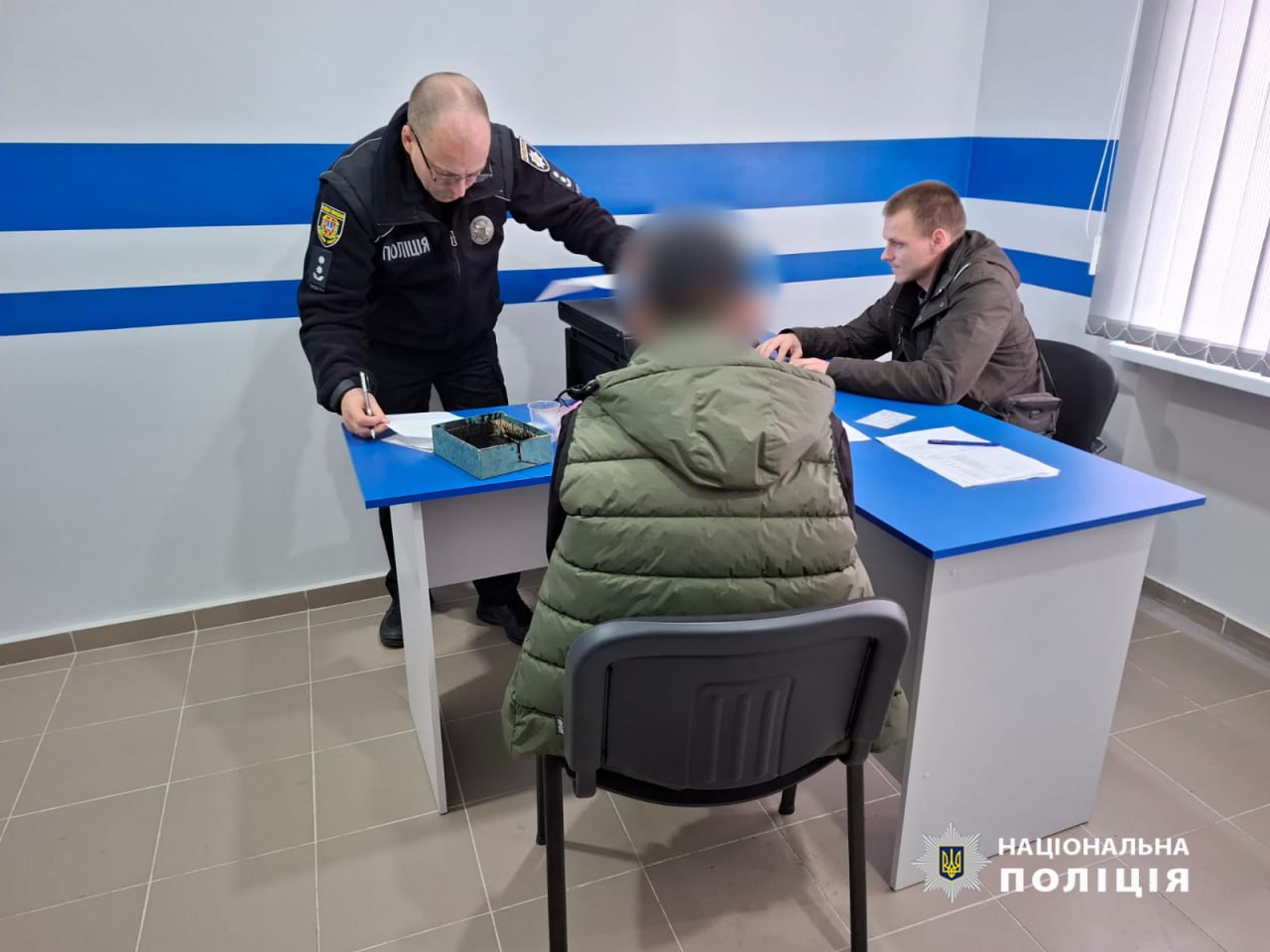 шахрай авто