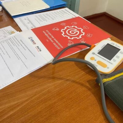 Татарбунари пункти скринінгу