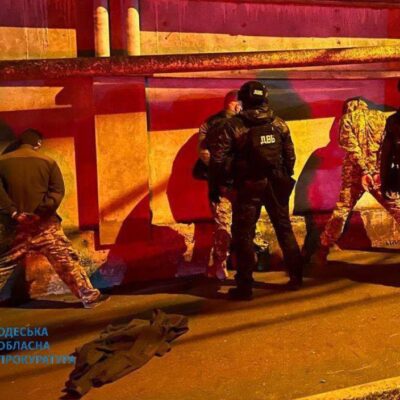 тцк вимагання