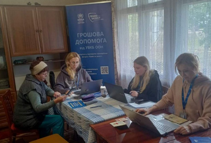 Тополине допомога ООН