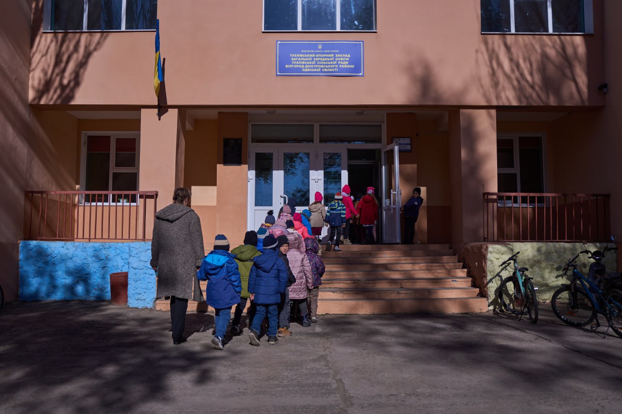 тузлівська школа укриття