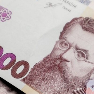 учителя доплата