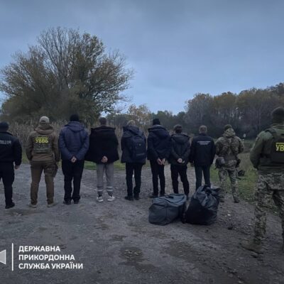 ухилянти Дунай