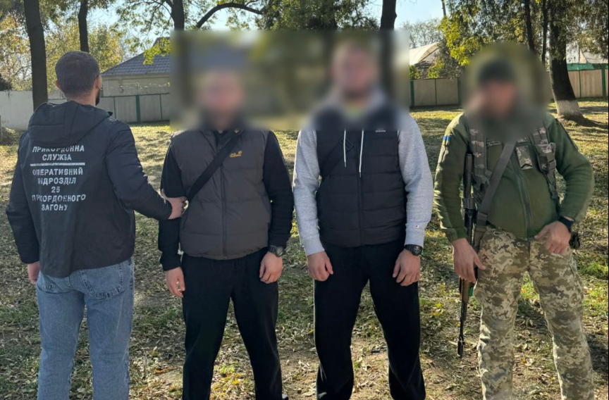 ухилянти