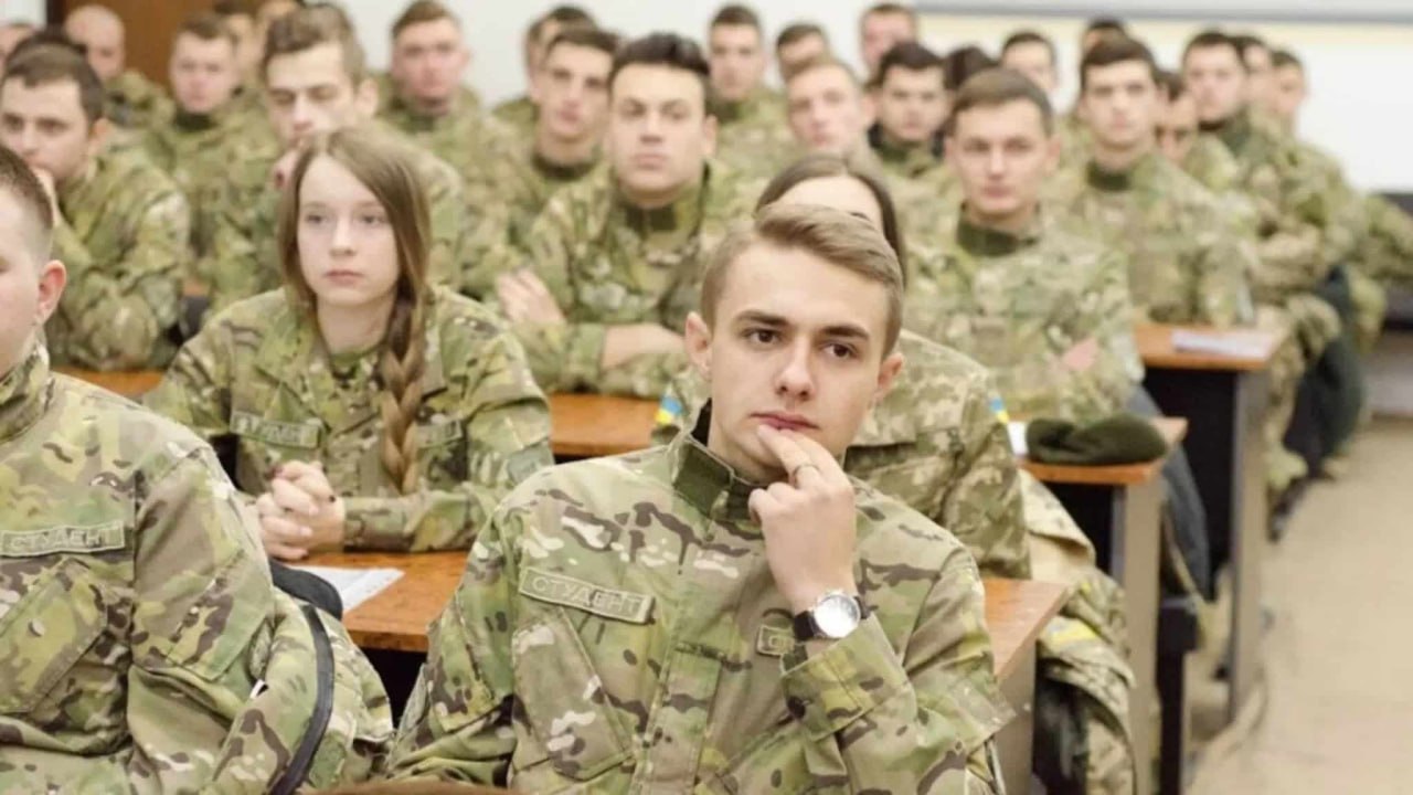 військова підготовка