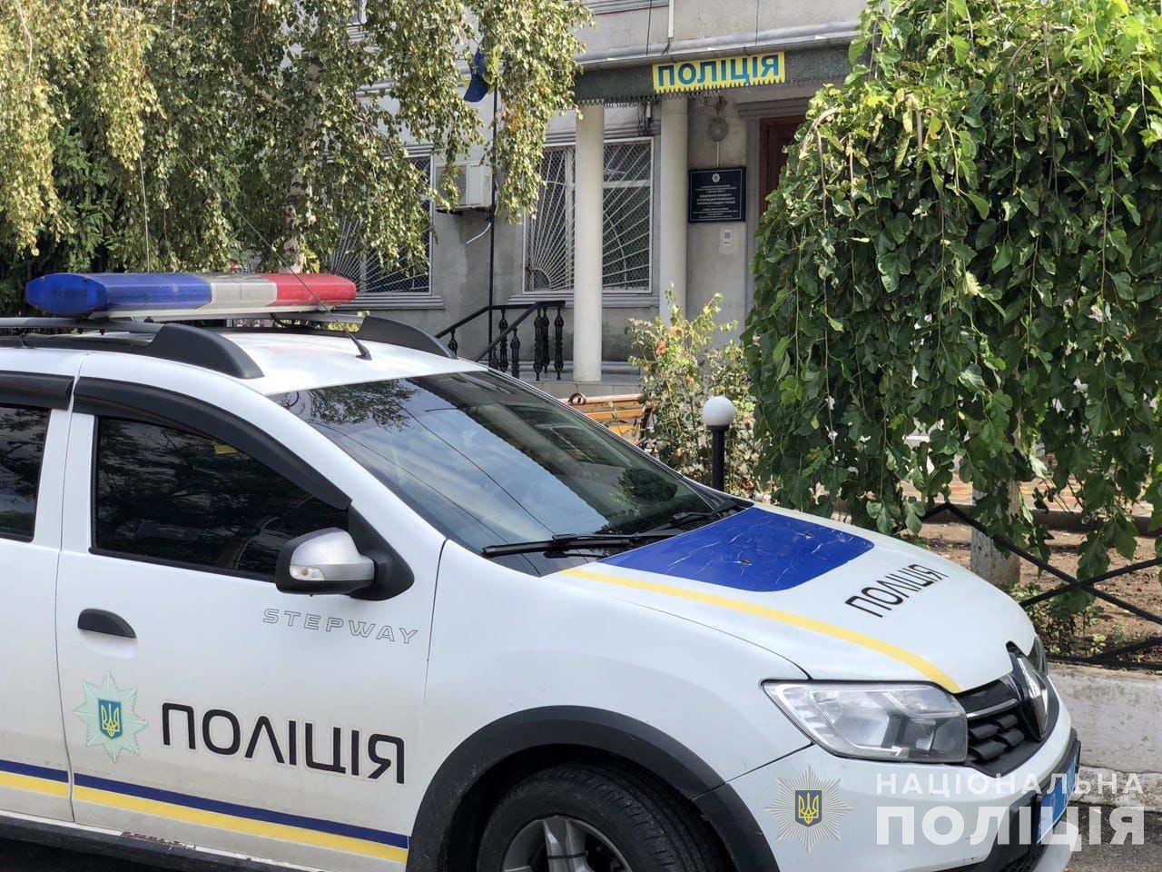 вкрала гроші у тітки
