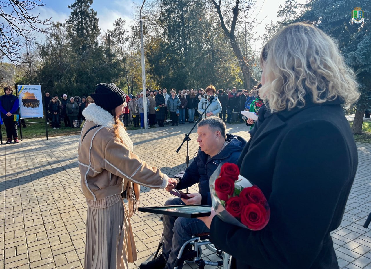 Власов Володимир
