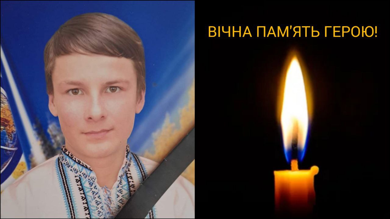 Яковець Євген