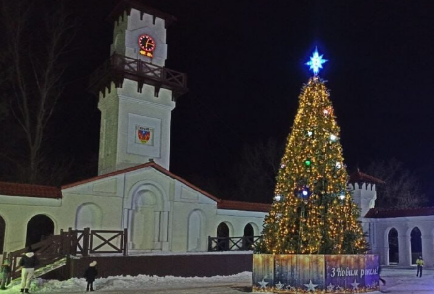 ялинка Арциз