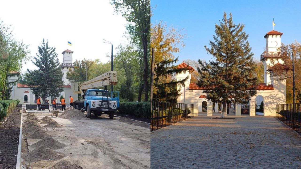 Алея слави Арциз