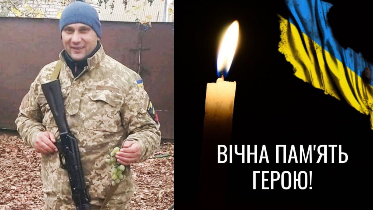 Арабаджи Сергій