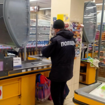 АТБ бійка