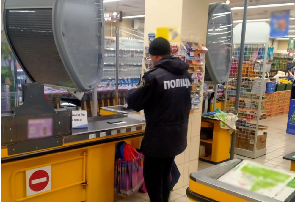 АТБ бійка