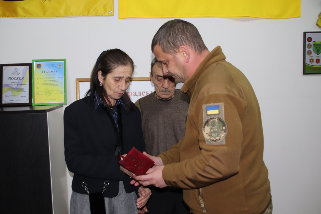 Чобан Андрій