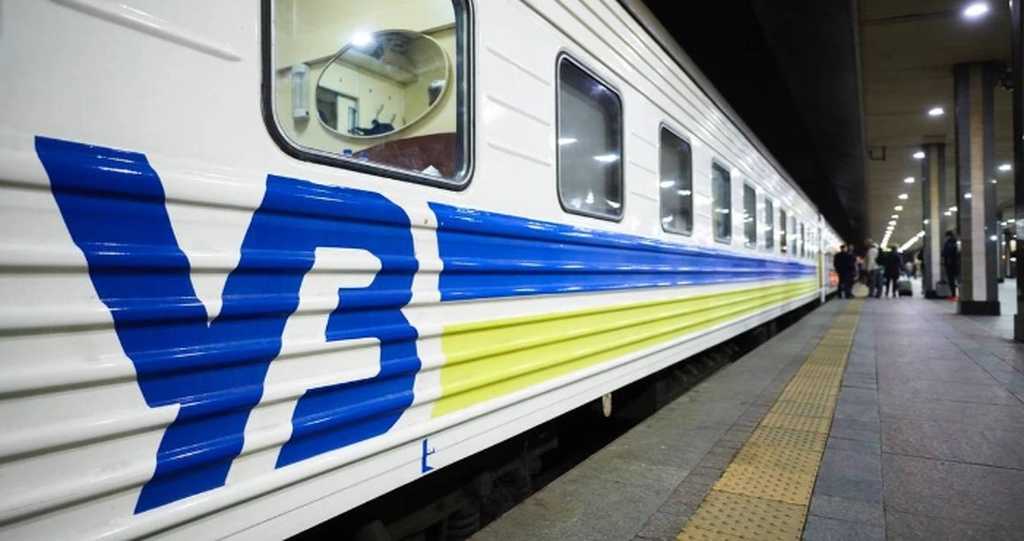 дитячий вагон
