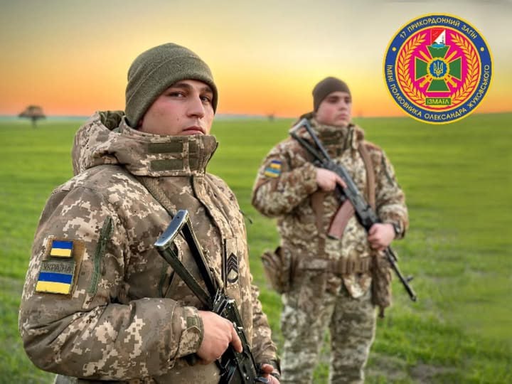 ізмаїльські прикордонники