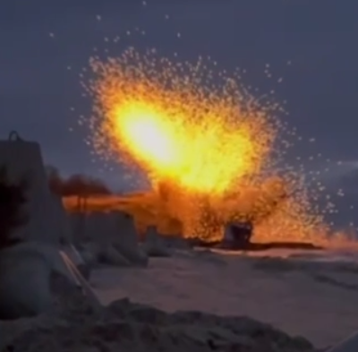 міна чорне море