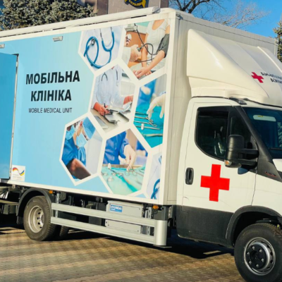 мобільна медична клініка