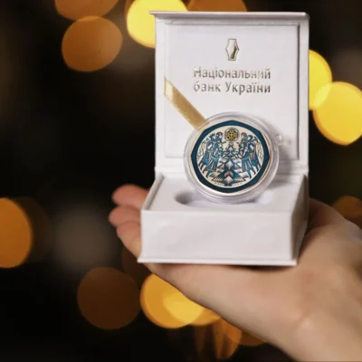 монета Новорічна іграшка