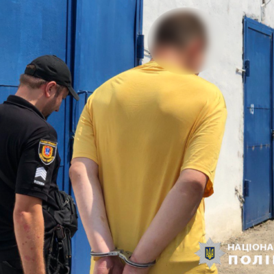 наркоділери суд