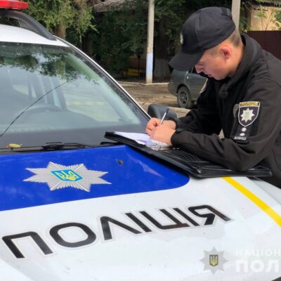 невиконання рішення суду