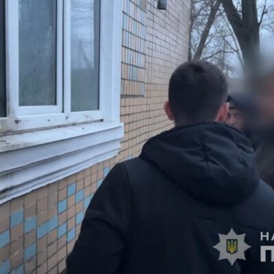 підпалювач Чорноморськ