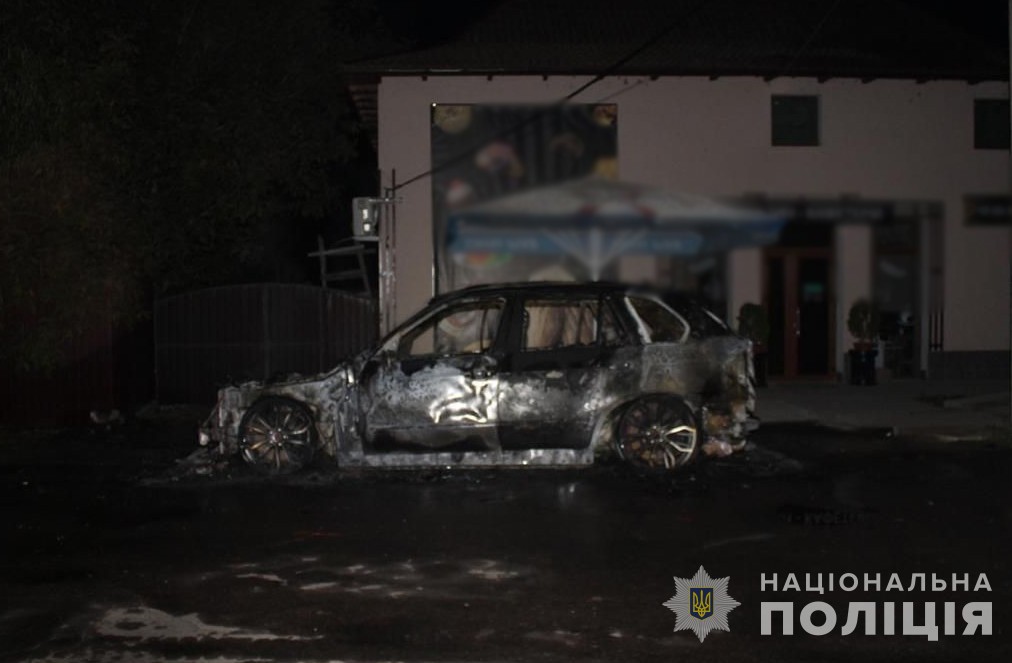 підпалювачі Ізмаїл