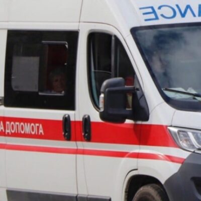 вільне пожежа