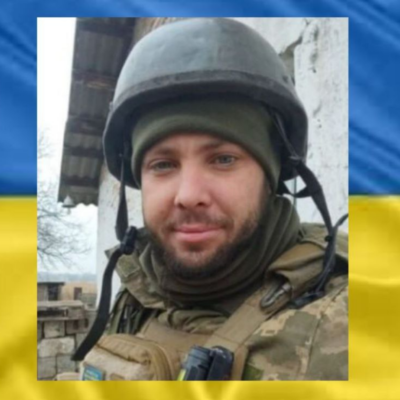 Приходцев Іван