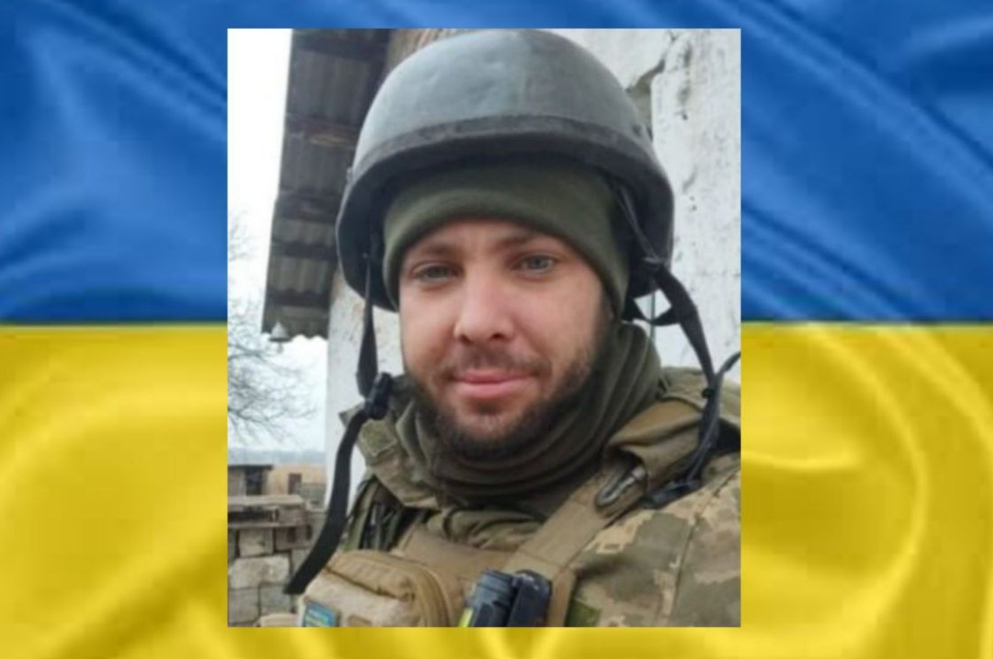 Приходцев Іван