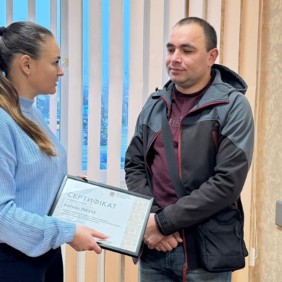 сертифікат на житло