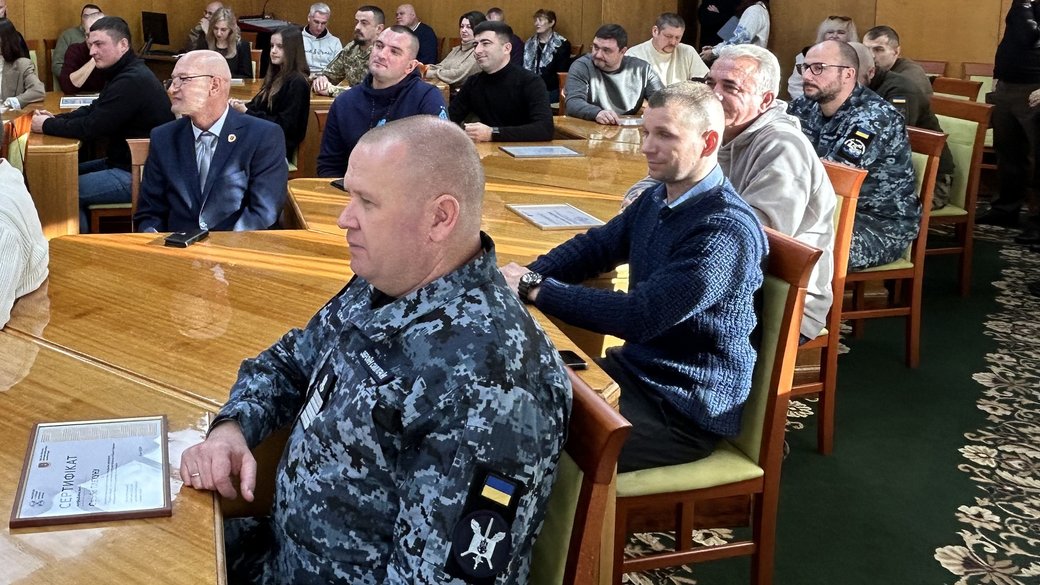 сертифікати на житло