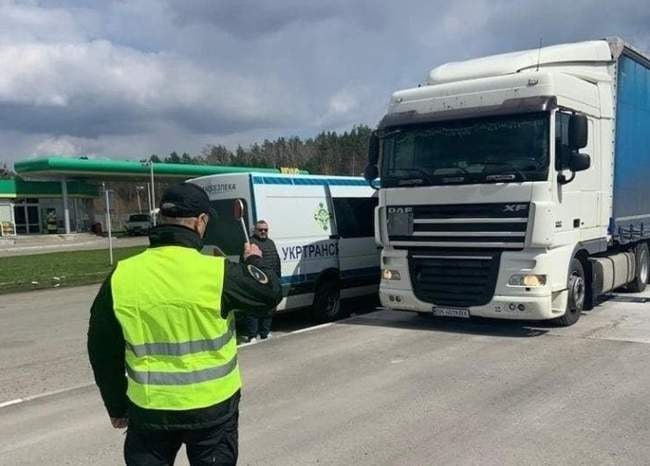 штраф за перевищення вагових норм