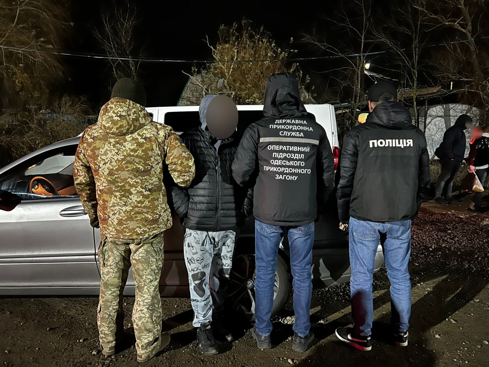 ухилянти