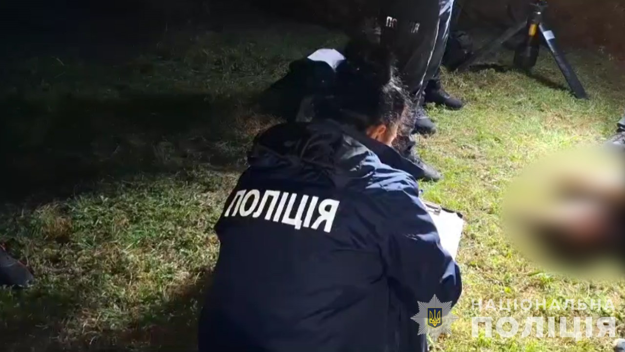 вбивство та зґвалтування
